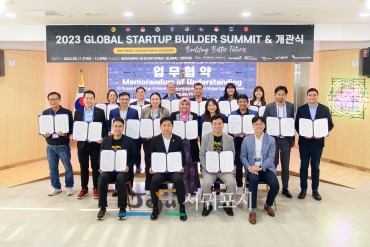 Global startup builder summit in jeju 152