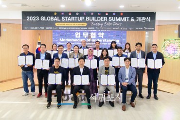Global startup builder summit in jeju 153