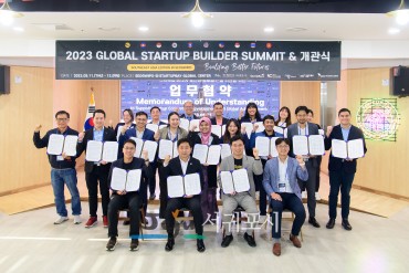 Global startup builder summit in jeju 155