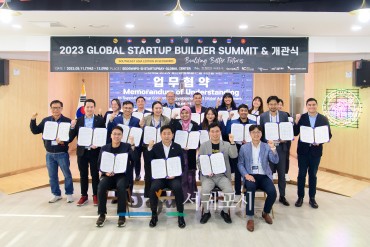 Global startup builder summit in jeju