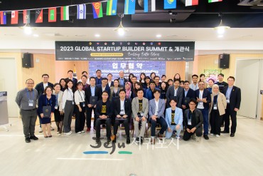 Global startup builder summit in jeju 157