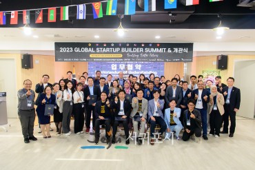 Global startup builder summit in jeju 158