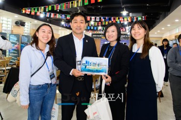 Global startup builder summit in jeju