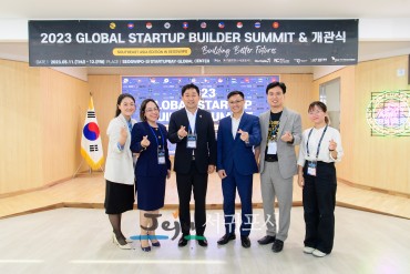 Global startup builder summit in jeju 165