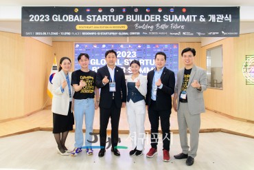 Global startup builder summit in jeju 167