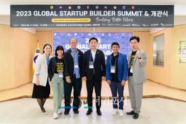 Global startup builder summit in jeju 174
