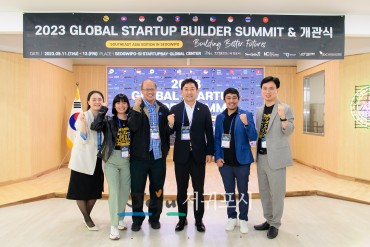 Global startup builder summit in jeju 175