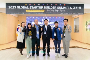 Global startup builder summit in jeju