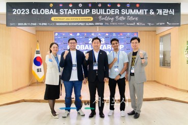 Global startup builder summit in jeju 178