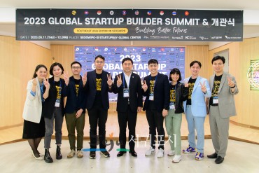 Global startup builder summit in jeju 181