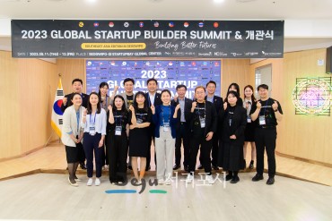 Global startup builder summit in jeju 182
