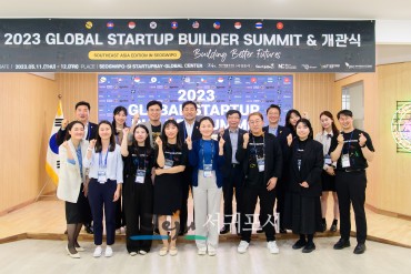 Global startup builder summit in jeju 183