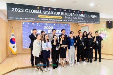 Global startup builder summit in jeju 184