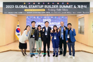Global startup builder summit in jeju 186