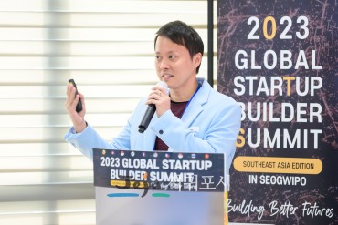 Global startup builder summit in jeju 192