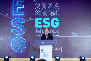 2024 ۷ι ESG 