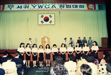  YWCA âȸ 3