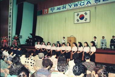  YWCA âȸ 4