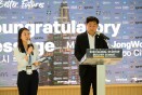 Global startup builder summit in jeju 71
