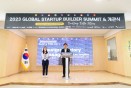 Global startup builder summit in jeju 84