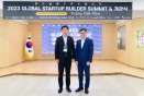 Global startup builder summit in jeju 164