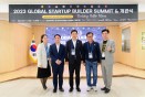 Global startup builder summit in jeju 176