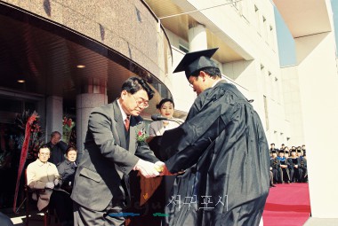 법학박사 김철수 탐라대학교 총장 취임식 및 제1회 학위 수여식
