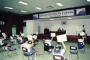주관:서귀포시교육발전지원협의회 16번