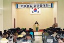 주최:민족통일서귀포시협의회 주관:민족통일서귀포시여성협의회 5번
