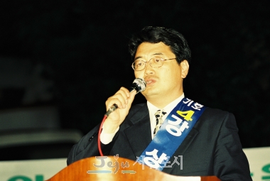 강상주 서귀포시장 후보 선거 유세