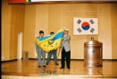 제34회 도민체육대회 남제주군선수단 결단식 10번