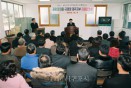 광평리마을·국정원 제주지부 자매결연식 9번