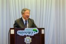 서귀for아이,초록우산 나눔캠페인 출범식 51번